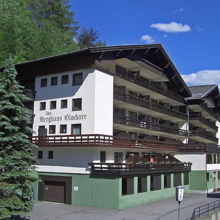 Apartment Glockner-1 By Interhome Heiligenblut Εξωτερικό φωτογραφία